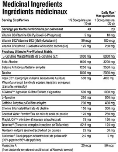 ANS PERFORMANCE PROPHECY PRE WORKOUT 20 SERVES