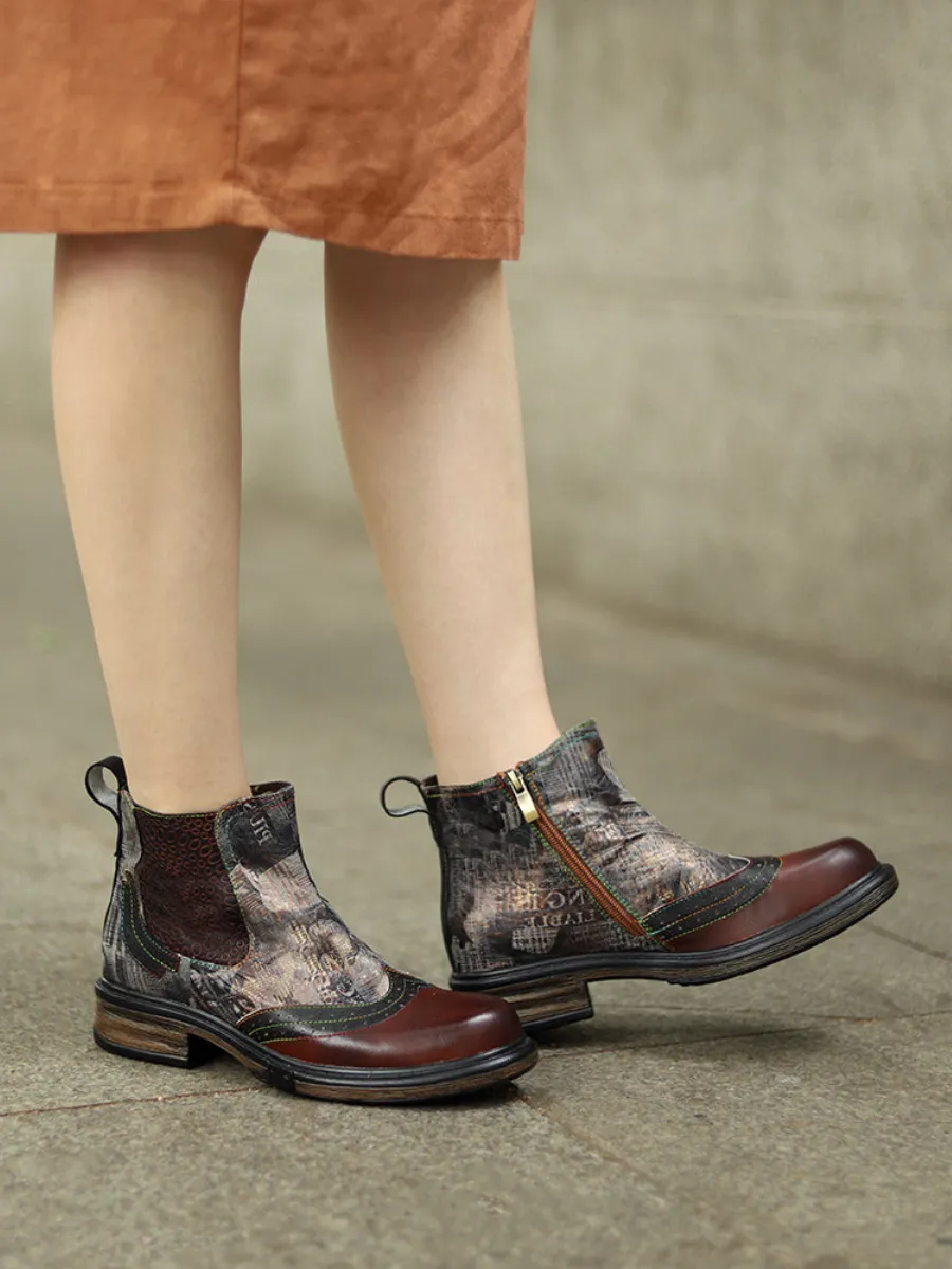 Genuine Leather Classic Old School Chelsea Booties Flat Boots