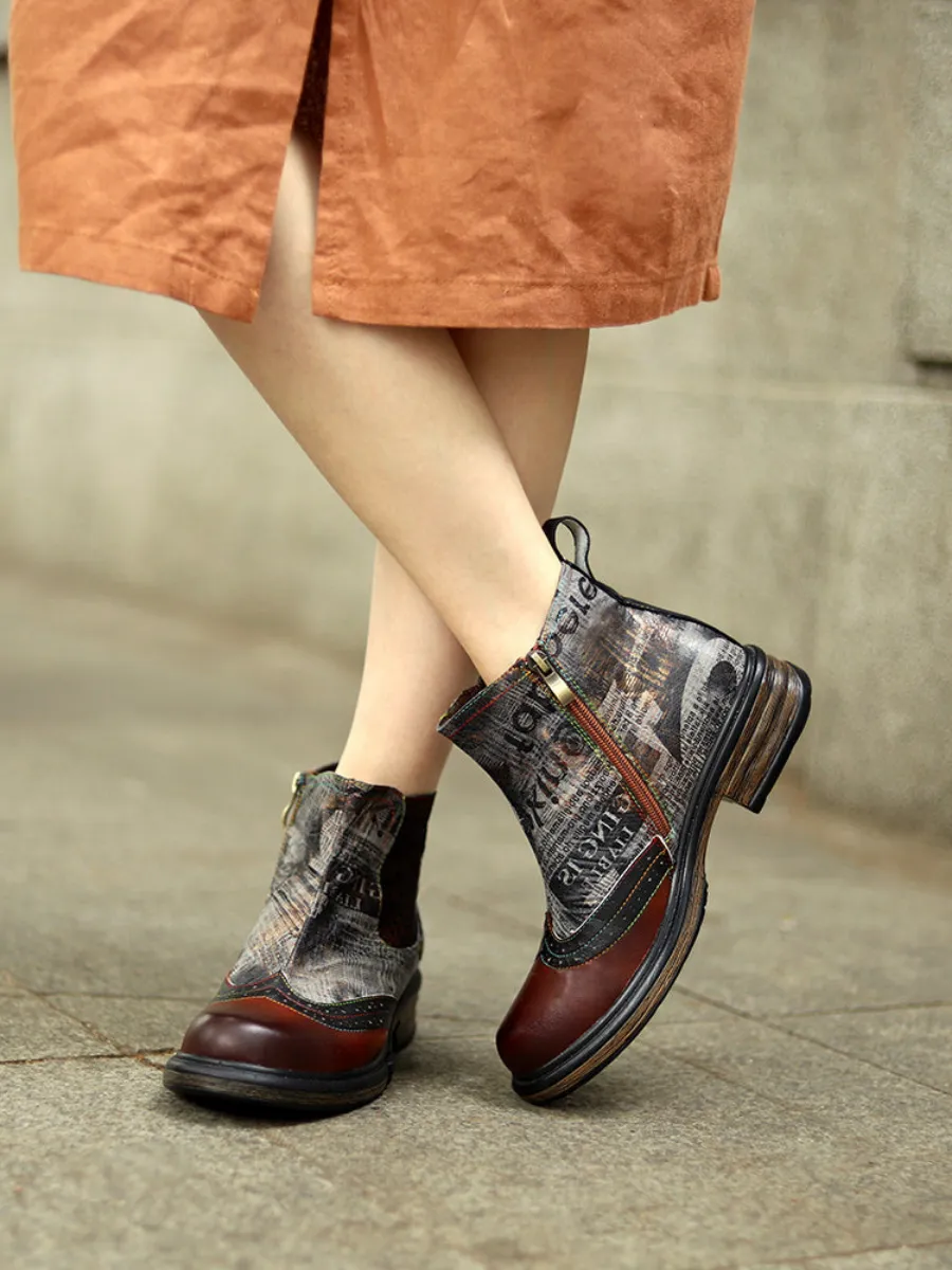 Genuine Leather Classic Old School Chelsea Booties Flat Boots
