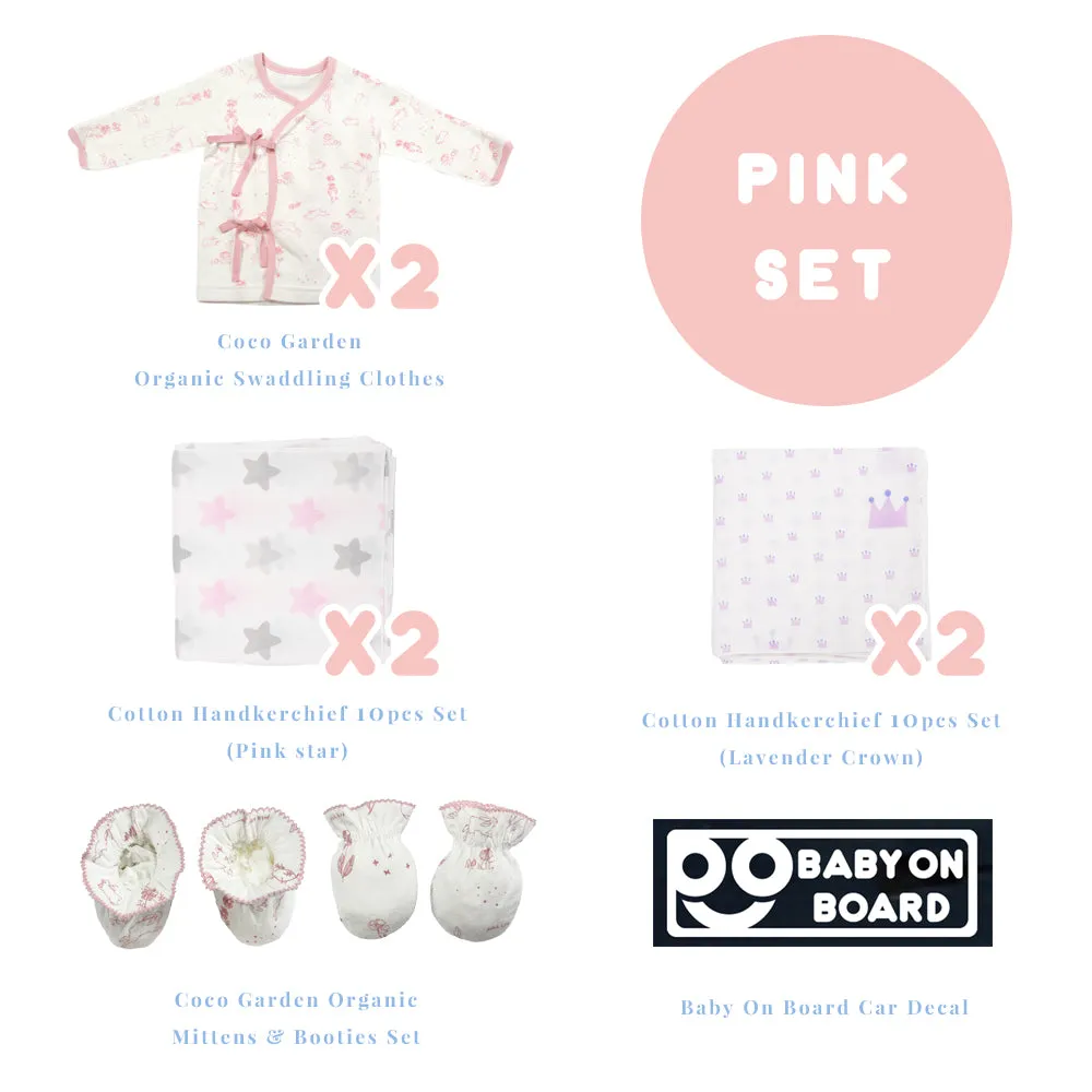 Sanhoomall Gift Set 300