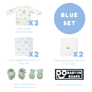 Sanhoomall Gift Set 300